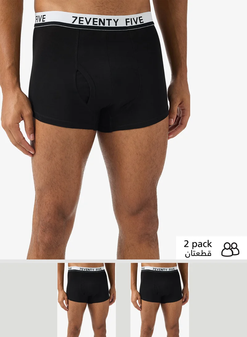 Seventy Five Basics Pack of 2 Boxer Briefs